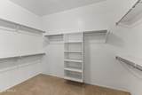 2043 Periwinkle Way - Photo 22
