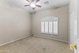 2043 Periwinkle Way - Photo 24