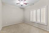2043 Periwinkle Way - Photo 25