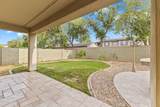 2043 Periwinkle Way - Photo 26
