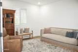 9749 Seismic Avenue - Photo 15
