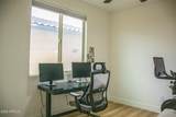 9749 Seismic Avenue - Photo 18