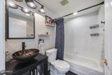 1747 Northern Avenue - Photo 16