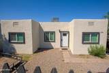 5750 Inspiration Drive - Photo 2