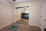 5750 Inspiration Drive - Photo 24
