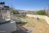 5750 Inspiration Drive - Photo 4