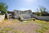 5750 Inspiration Drive - Photo 5