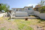 5750 Inspiration Drive - Photo 6