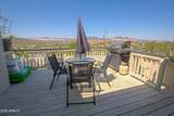 5750 Inspiration Drive - Photo 7