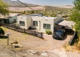 5750 Inspiration Drive - Photo 9