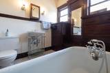 70 Lynwood Street - Photo 27
