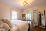 70 Lynwood Street - Photo 30