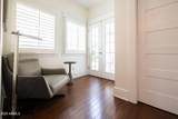 70 Lynwood Street - Photo 37