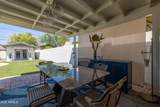 70 Lynwood Street - Photo 46