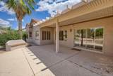 17850 Navarro Court - Photo 29