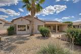 17850 Navarro Court - Photo 36