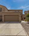 7011 Mercer Lane - Photo 1