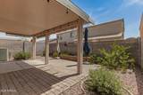 7011 Mercer Lane - Photo 30