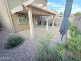 7011 Mercer Lane - Photo 33