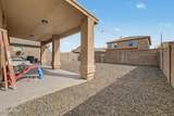 3113 Dunbar Drive - Photo 30