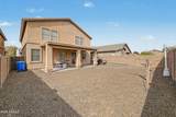 3113 Dunbar Drive - Photo 31