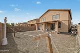 3113 Dunbar Drive - Photo 32