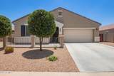41005 Crane Drive - Photo 1
