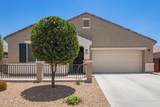 41005 Crane Drive - Photo 2