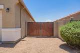 41005 Crane Drive - Photo 7