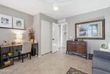 8946 Minnesota Avenue - Photo 14