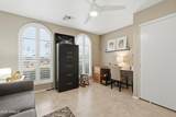 8946 Minnesota Avenue - Photo 16