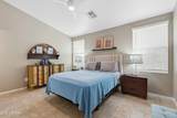 8946 Minnesota Avenue - Photo 17