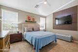 8946 Minnesota Avenue - Photo 19