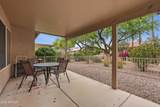 8946 Minnesota Avenue - Photo 26