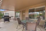 8946 Minnesota Avenue - Photo 27