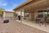 8946 Minnesota Avenue - Photo 29