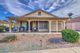 6552 Sawgrass Drive - Photo 6