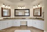 1334 Sandpiper Drive - Photo 27