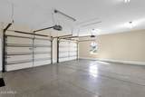 1334 Sandpiper Drive - Photo 42