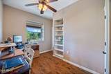 31 County Road N2163 Drive - Photo 15