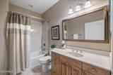 31 County Road N2163 Drive - Photo 16