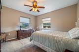 31 County Road N2163 Drive - Photo 17