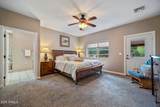 31 County Road N2163 Drive - Photo 18