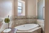 31 County Road N2163 Drive - Photo 23