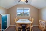 31 County Road N2163 Drive - Photo 27