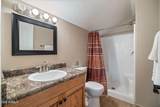31 County Road N2163 Drive - Photo 28
