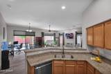 3917 Carter Drive - Photo 6