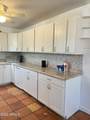 4943 Citrus Way - Photo 1