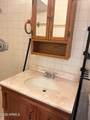 4943 Citrus Way - Photo 37