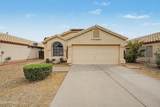 1111 Kingbird Drive - Photo 1